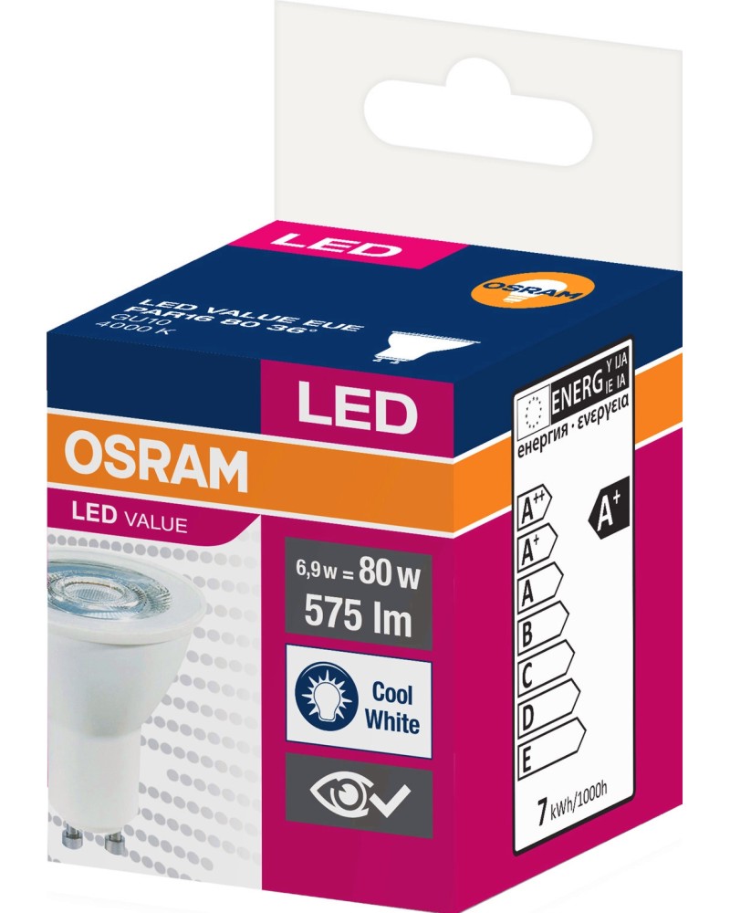 LED  Osram GU10 6.9 W 4000K - 575 lm - 