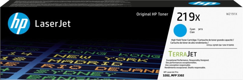   HP 219X Cyan - 2500  - 