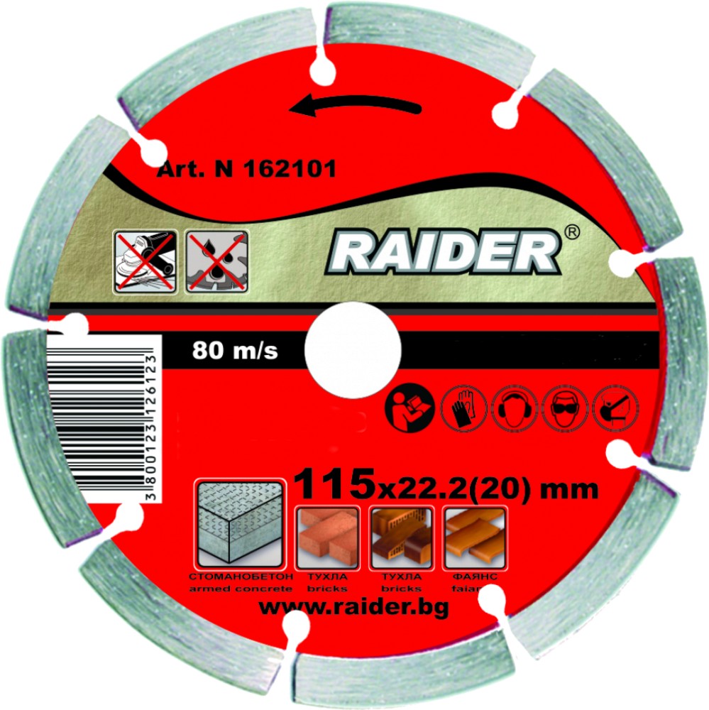       Raider Dry RD-DD01 - ∅ 115 / 2 / 22.2 mm   Power Tools - 