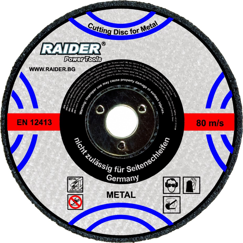    Raider - ∅ 125 / 1.6 / 22.2 mm   Power Tools - 