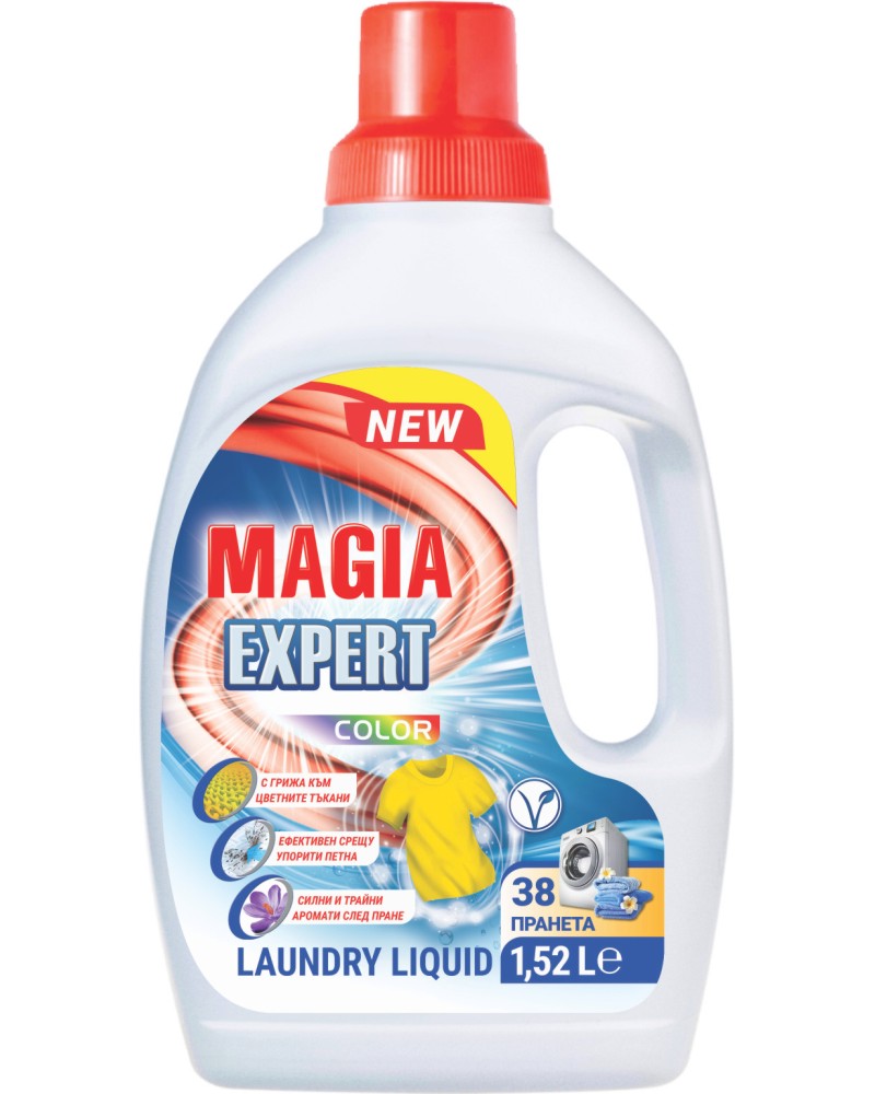       Magia - 1.52  3.2 l -  