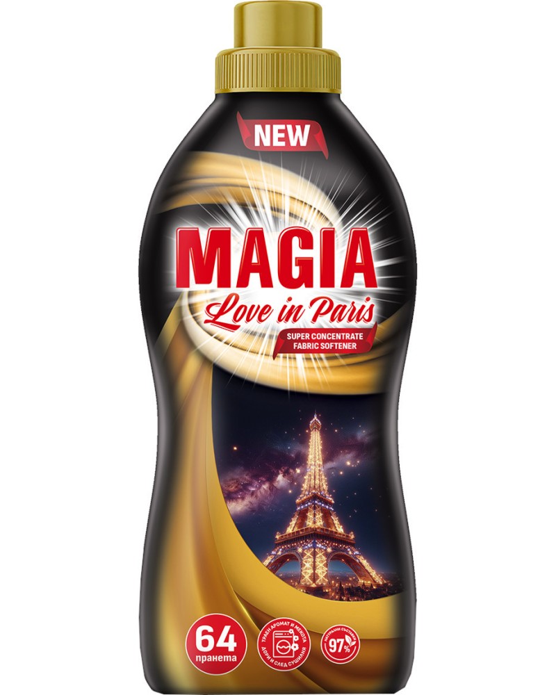    Magia Love in Paris - 1.152 l - 