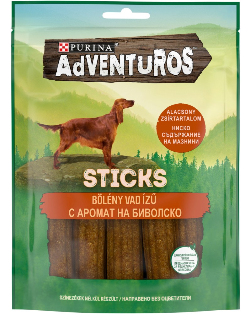    Adventuros Training - 120 g,  ,    - 