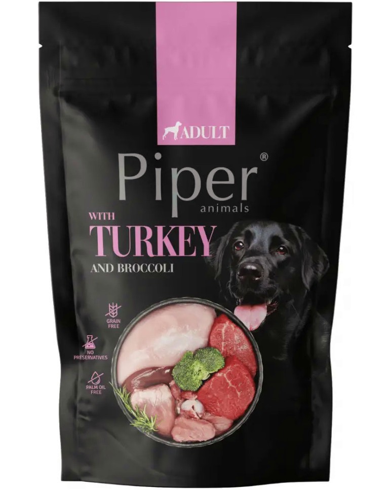    Piper Adult - 500 g,    ,    - 