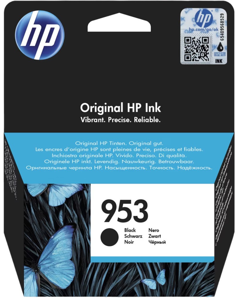      HP 953 Black - 900  - 