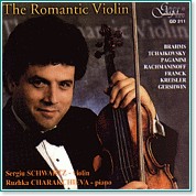     - The Romantic Violin - 