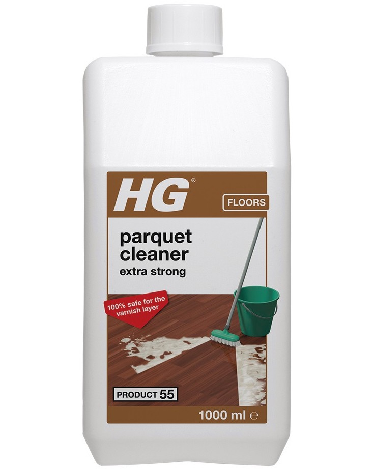     HG 210 - 1 l,       -  