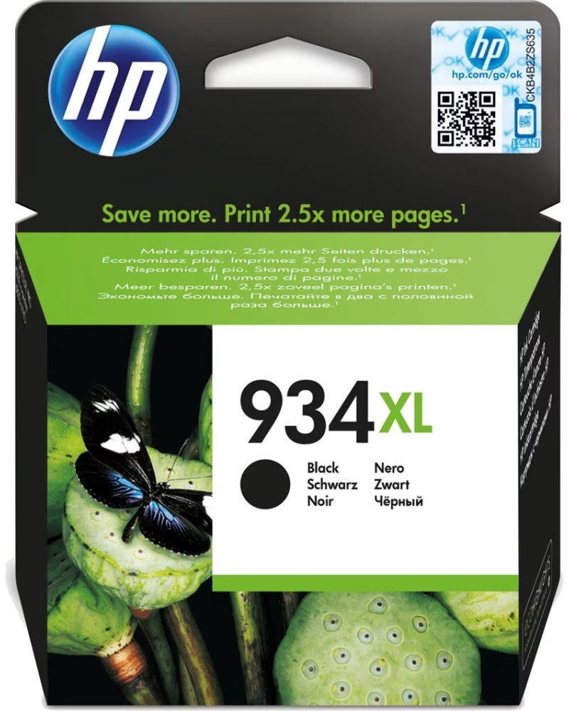      HP 934 XL Black - 1000  - 