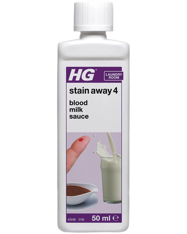       ,    HG 423 - 50 ml,   Stain Away -  