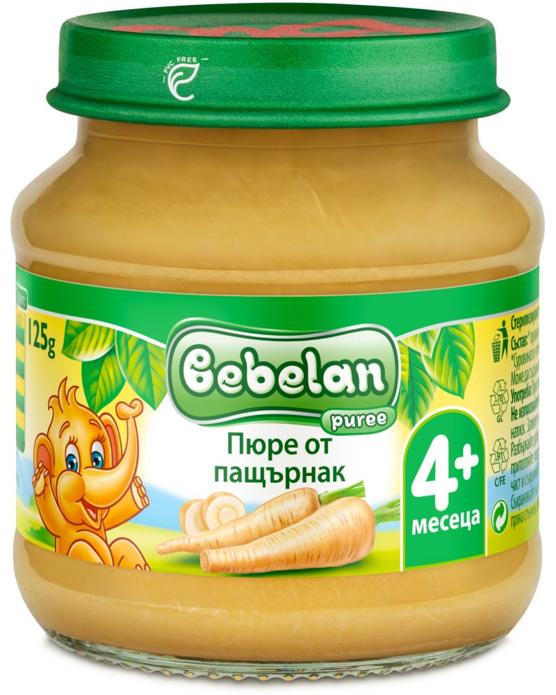     Bebelan Puree - 125 g,  4+  - 