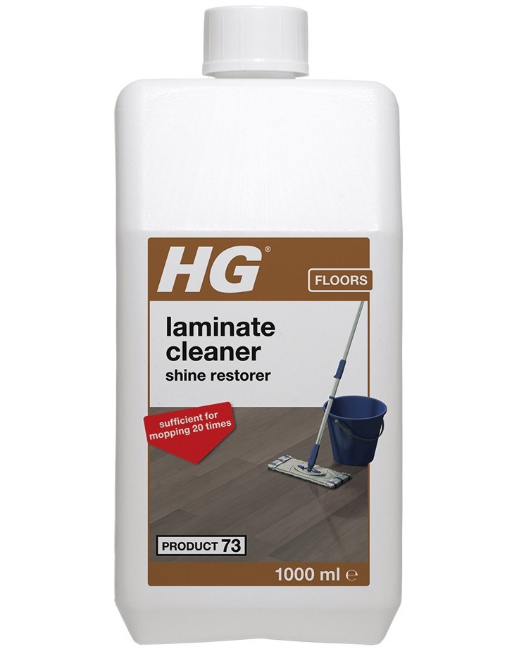       HG 464 - 1 l,  ,    -  