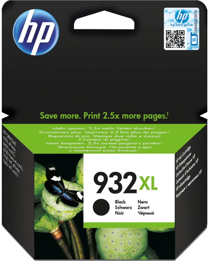      HP 932 XL Black - 1000  - 