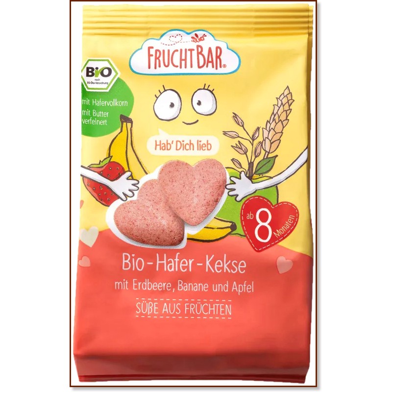     , ,    Fruchtbar - 100 g,  8+  - 