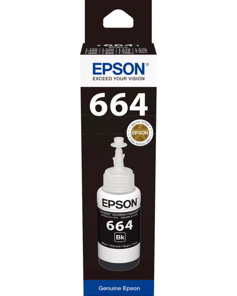    Epson T6641 Black - 4000  - 