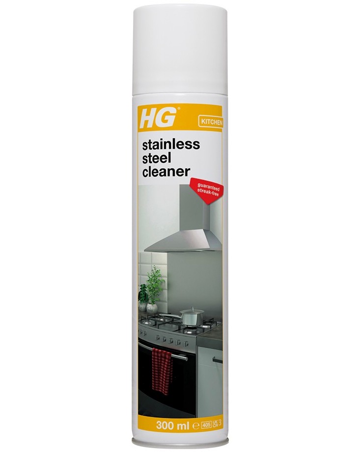     HG 341 - 300 ml -  