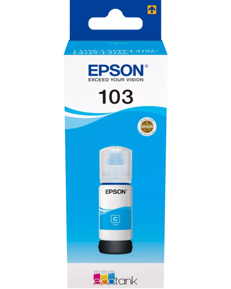    Epson 103 EcoTank Cyan - 7500  - 