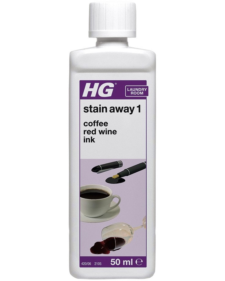       ,     HG 420 - 50 ml,   Stain Away -  