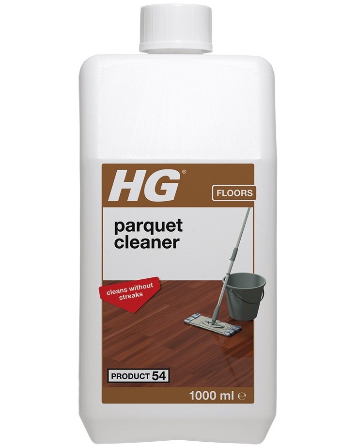     HG 220 - 1 l,   -  