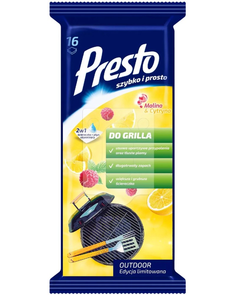       Presto - 16 ,       -  