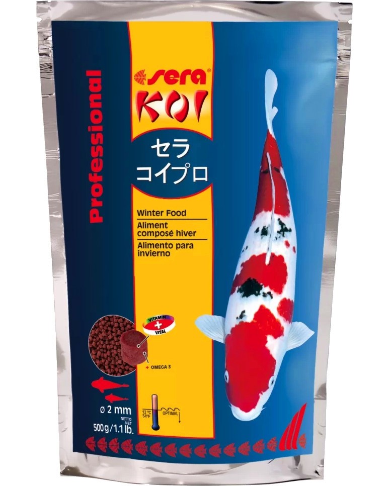     sera Koi Professional Winter Food - 500 g - 