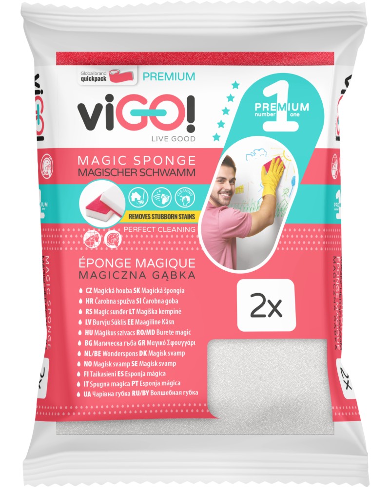      viGO! Magic - 2      Premium Number One - 
