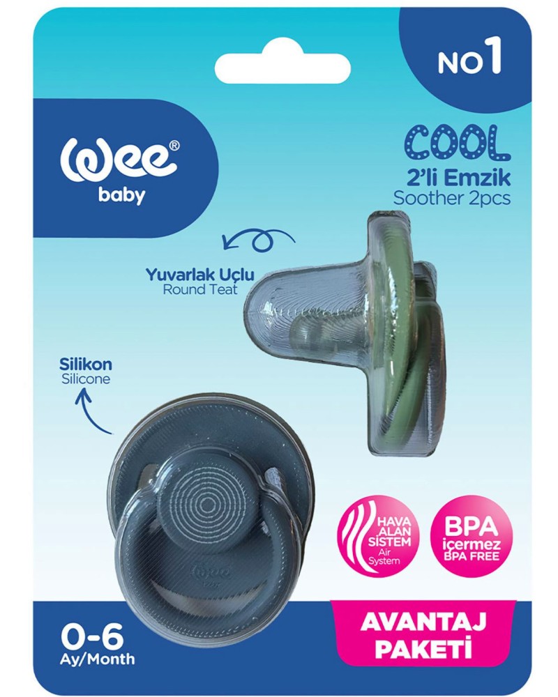 Wee Baby Cool - 2 ,  18+  - 