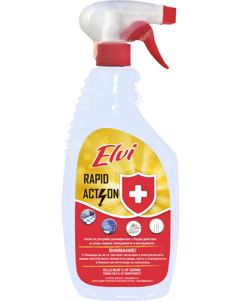    Elvi Rapid Action - 0.75  4 l -  