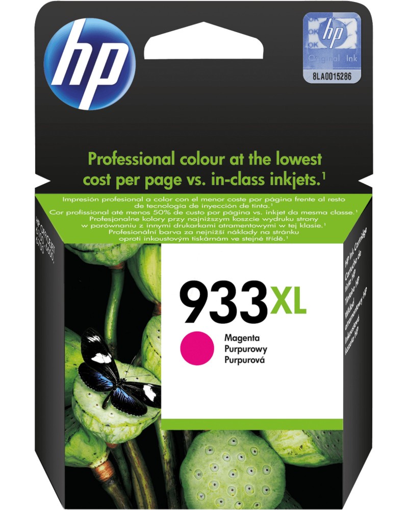      HP 933 XL Magenta - 825  - 