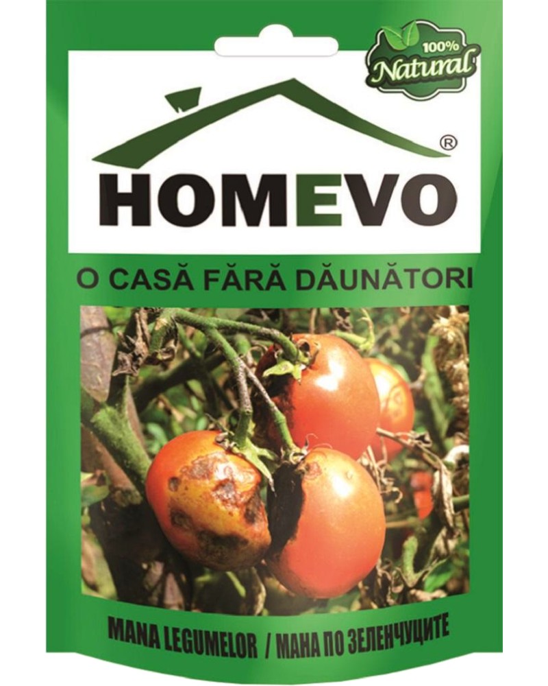     Homevo - 7.5 ml - 