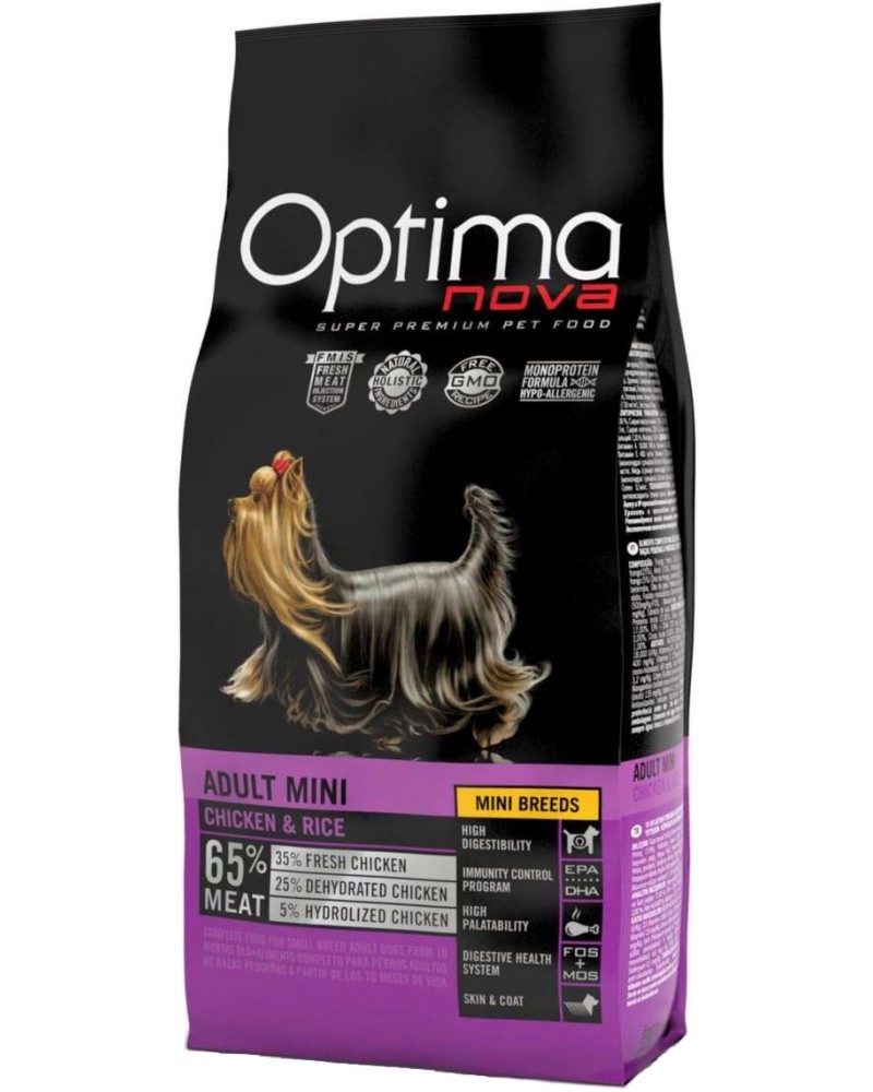     Optima Nova Adult Mini - 0.8 ÷ 12 kg,    ,       - 