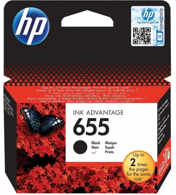      HP 655 Black - 550  - 