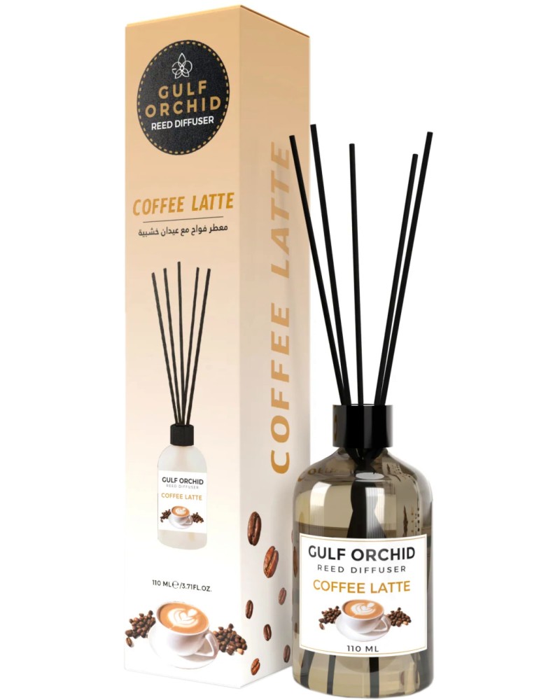     Gulf Orchid Coffe Latte -     - 