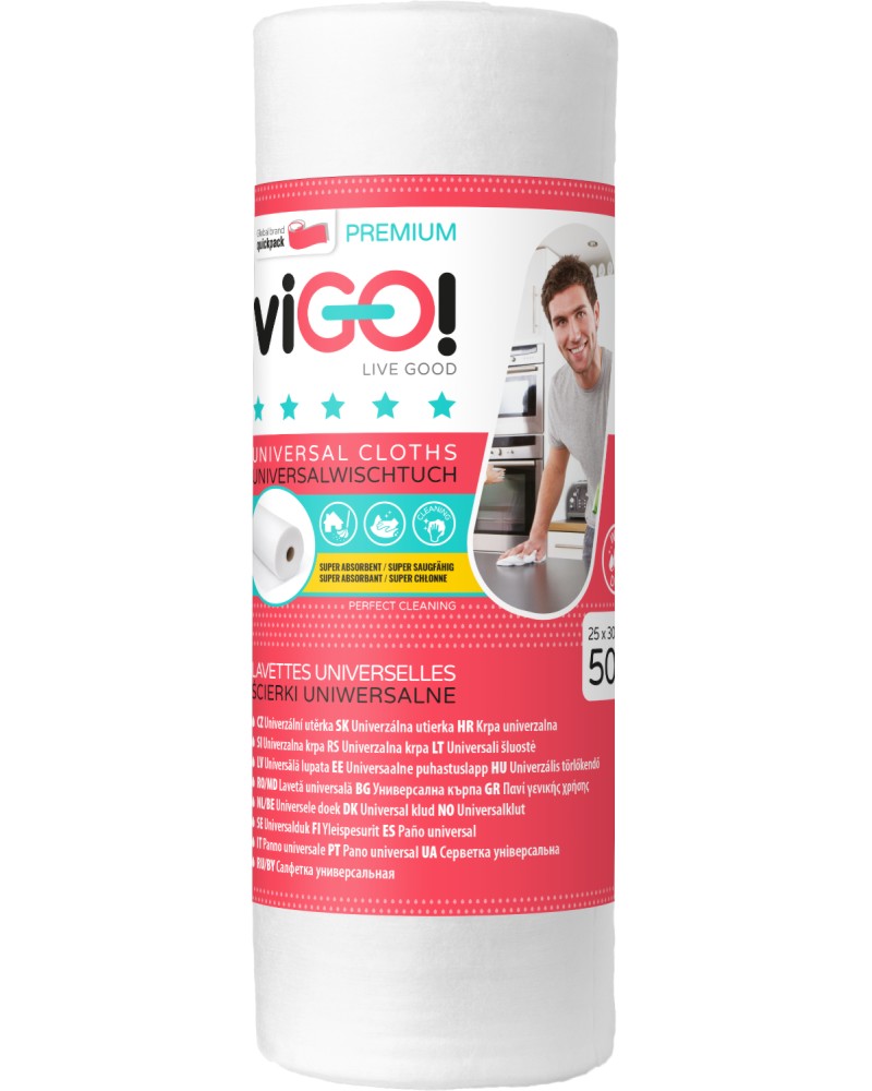     viGO! -   50 , 25 x 30 cm,   Premium - 