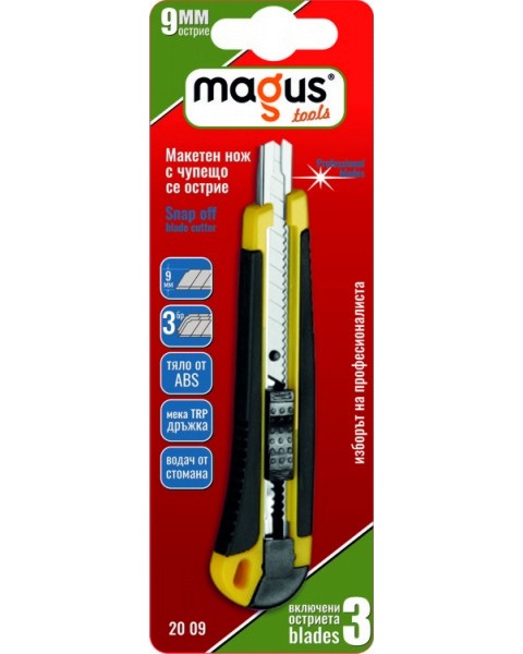   Magus -  2   - 