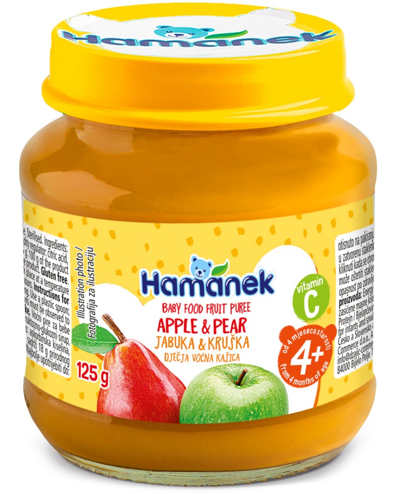      Hamanek - 125 g,  4+  - 