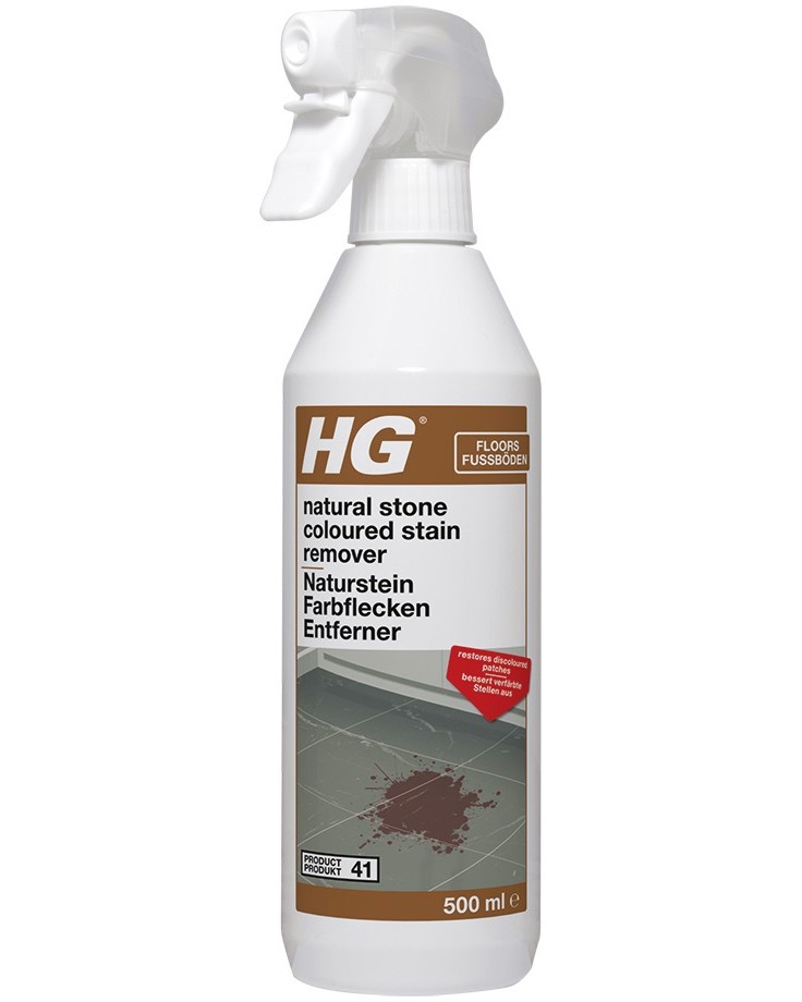         HG 227 - 500 ml -  