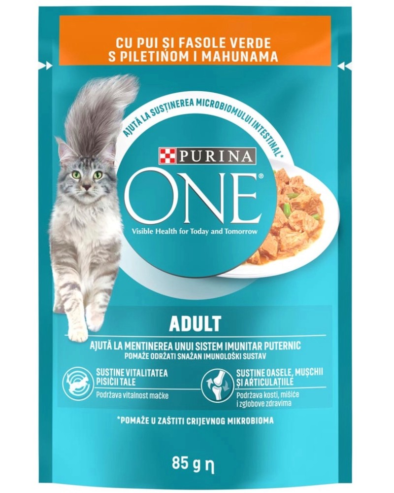    Purina ONE Adult - 85 g,     ,   1  - 