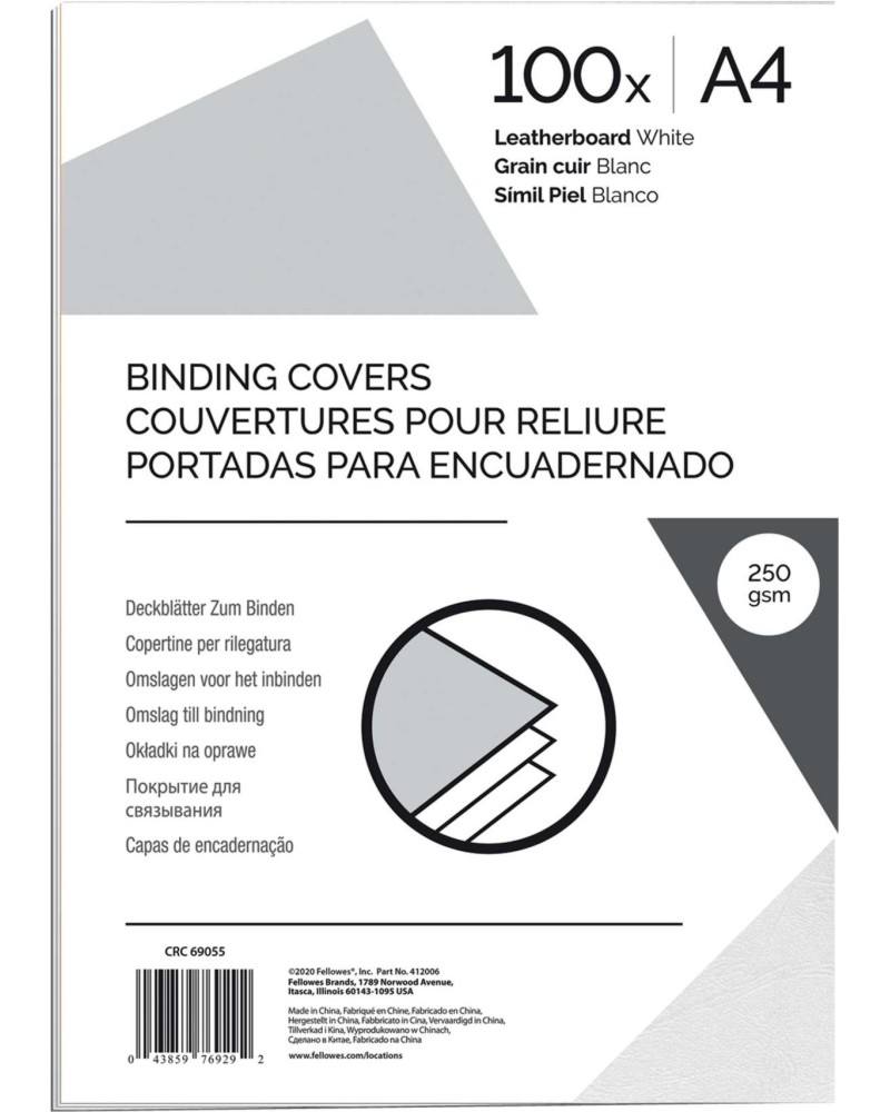     Fellowes - 100    A4   210 g/m<sup>2</sup> - 