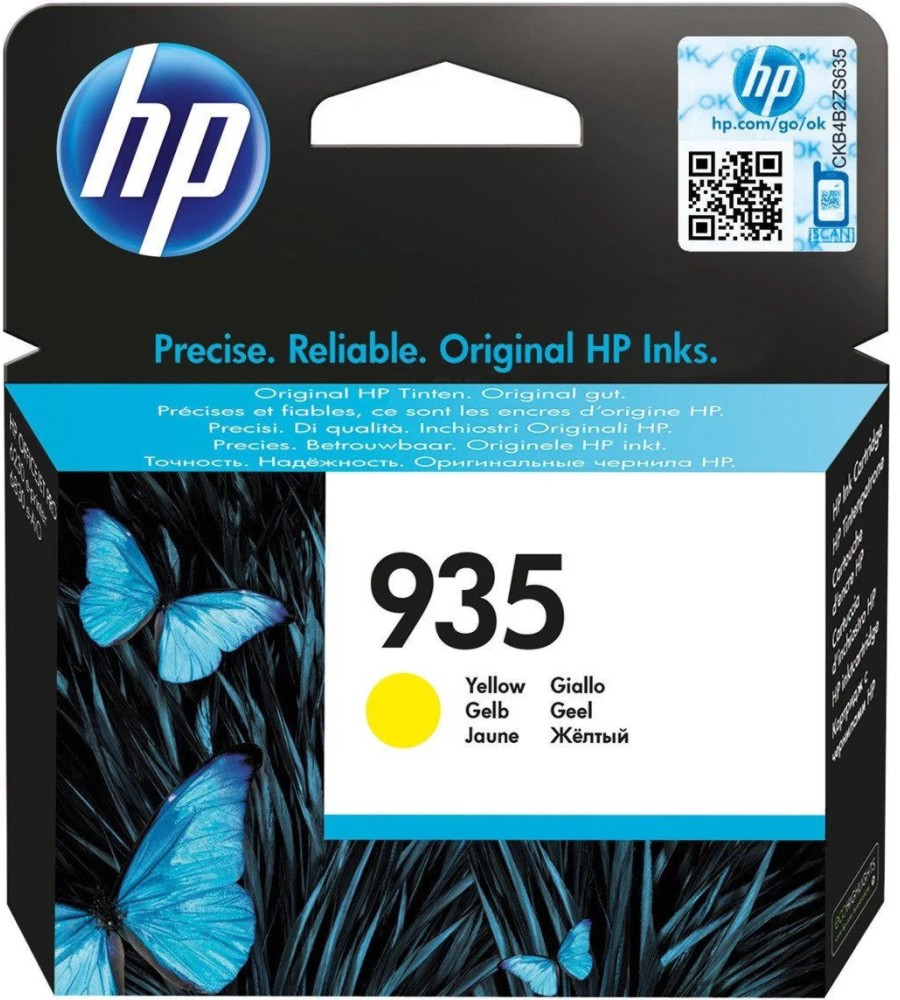      HP 935 Yellow - 400  - 