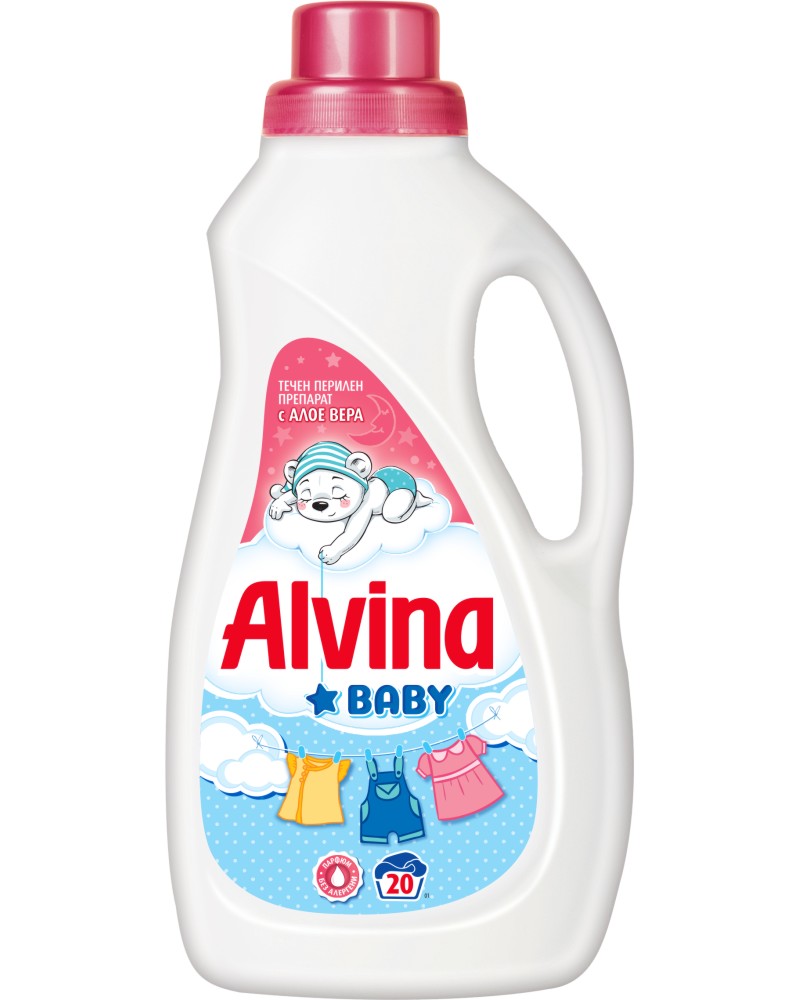          Alvina Baby - 1.1 l,    -  