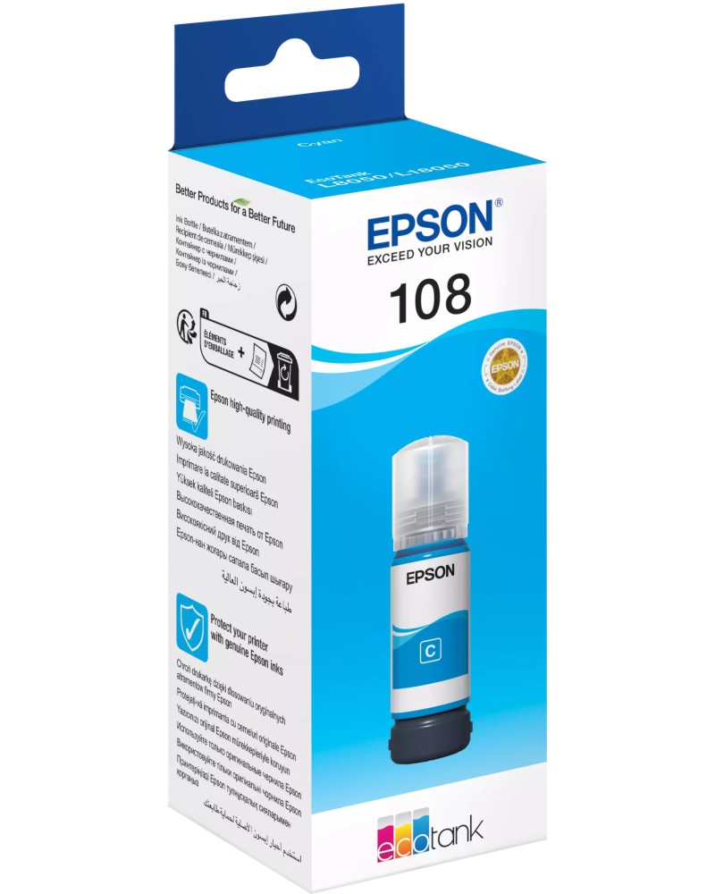    Epson 108 EcoTank Cyan - 7200  - 