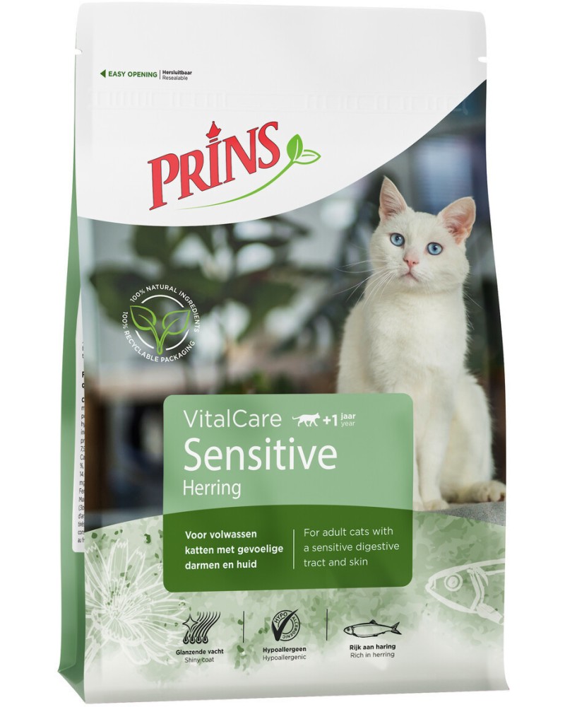         Prins Sensitive Hypoallergenic - 1.5 ÷ 10 kg,  ,   VitalCare,  1  - 