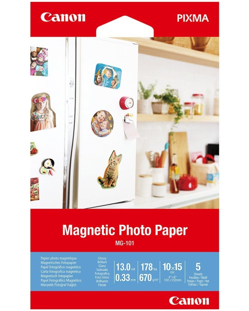   Canon Magnetic Photo Paper MG-101 - 5 , 670 g/m<sup>2</sup> - 