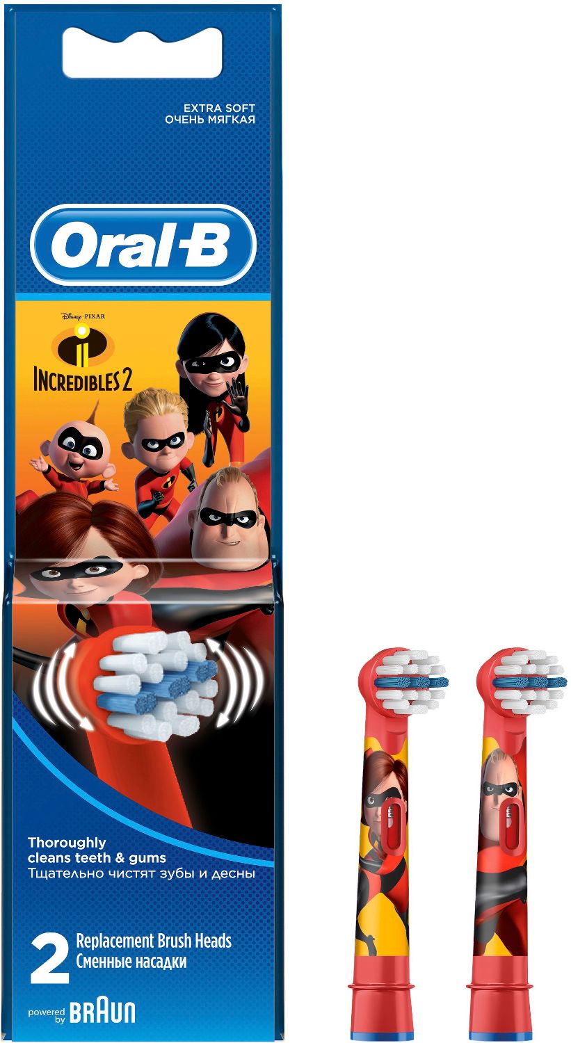 Oral-B Incredibles 2 - Глава за детска електрическа четка за зъби ...