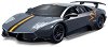   Bburago Murciélago LP 670-4 SV China Edition - 