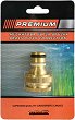 �������� ������� �� ���� ∅ 3/4" Premium