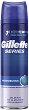 Gillette Series Moisturizing Shaving Gel - 