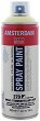 ������� ����� ��� Royal Talens - 400 ml �� ���������� Amsterdam - ���