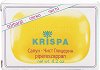 Krispa Glycerin Soap - 