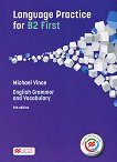 Language Practice for First - ���� B2: ������ �������� �� ��������� ���� Fifth Edition - 